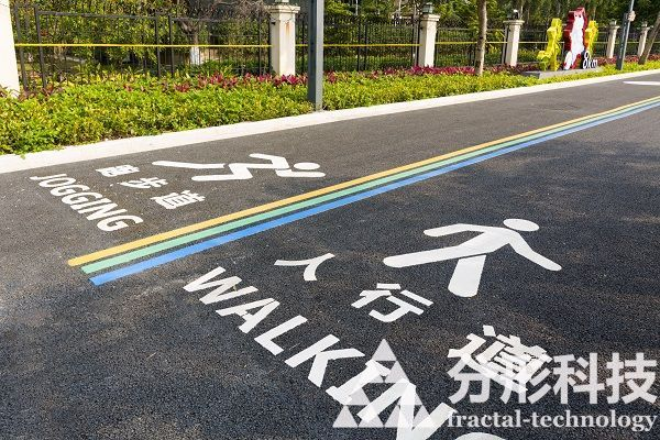 智慧步道在指挥公园的主要应用