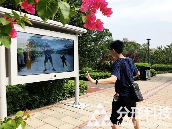 AR太极：传统与现代的完美融合