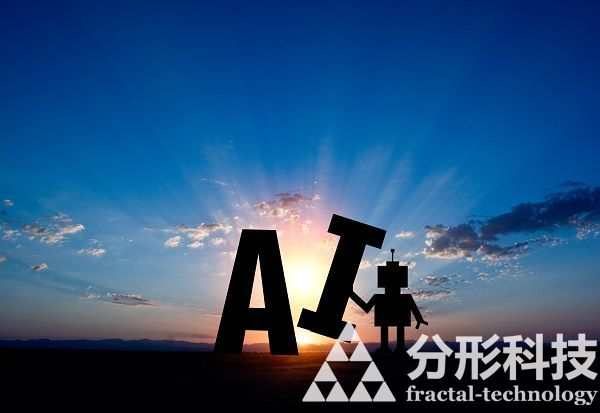 未来公园：公园里的AI竞速单车